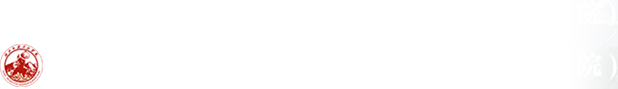 楚雄州政府門戶網(wǎng)站