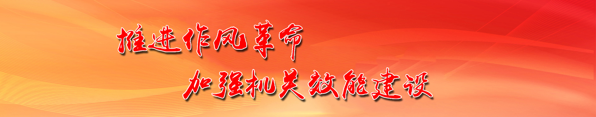 頭