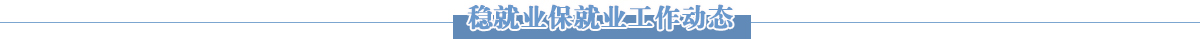 楚雄動(dòng)態(tài)
